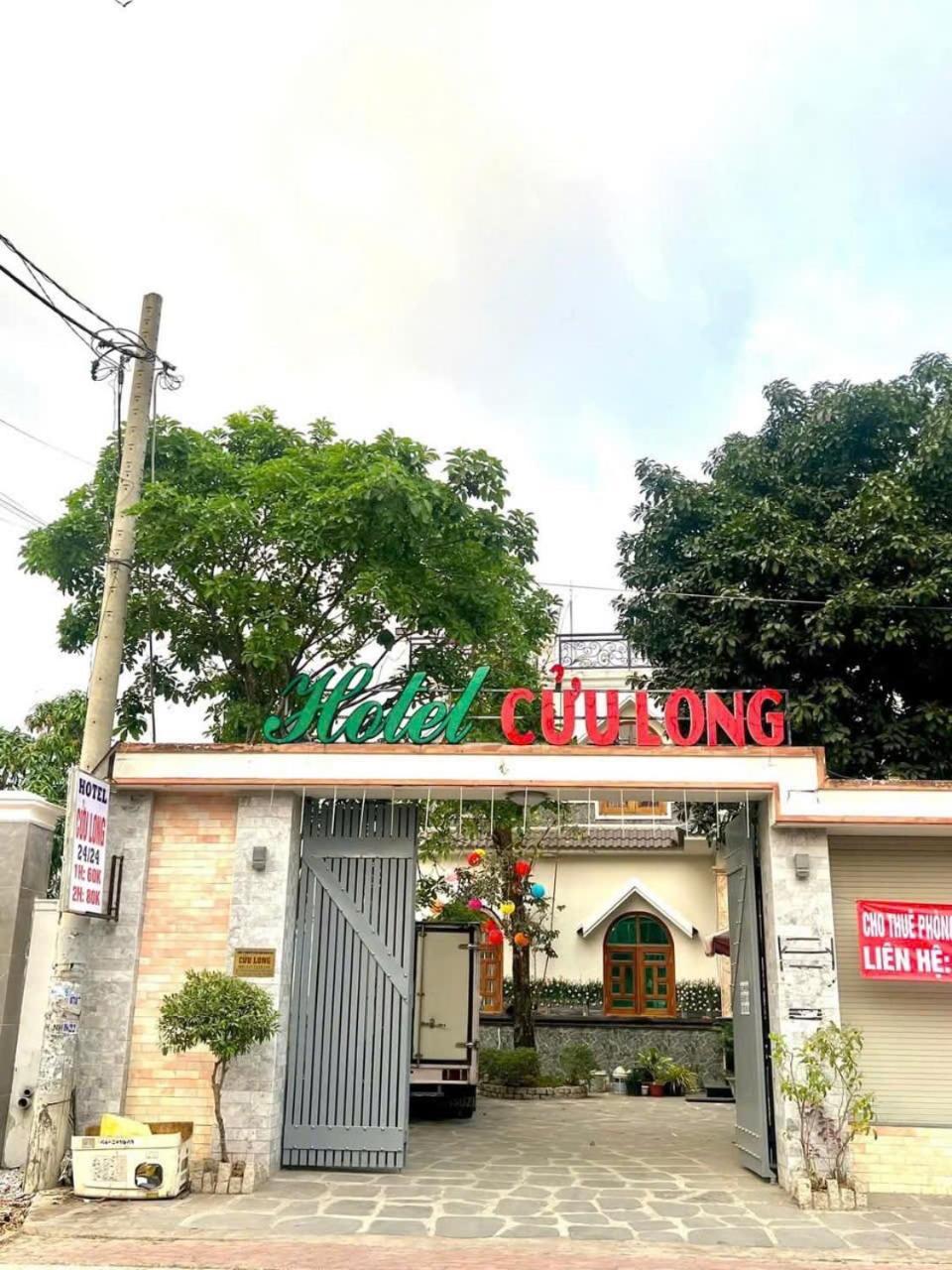 Khach San Tan Cuu Long Ξενοδοχείο Binh Chanh Εξωτερικό φωτογραφία